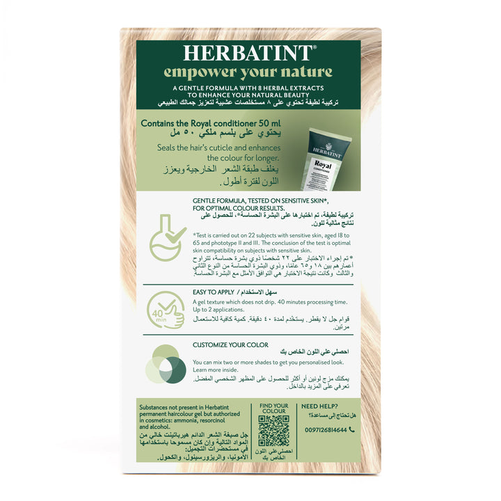Herbatint Permanent Haircolor Gel 10N Platinum Blonde Back