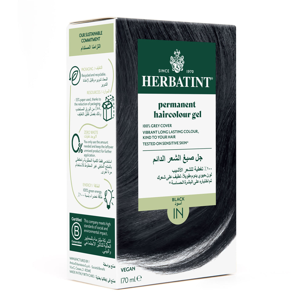 Permanent haircolour gel 1N Black