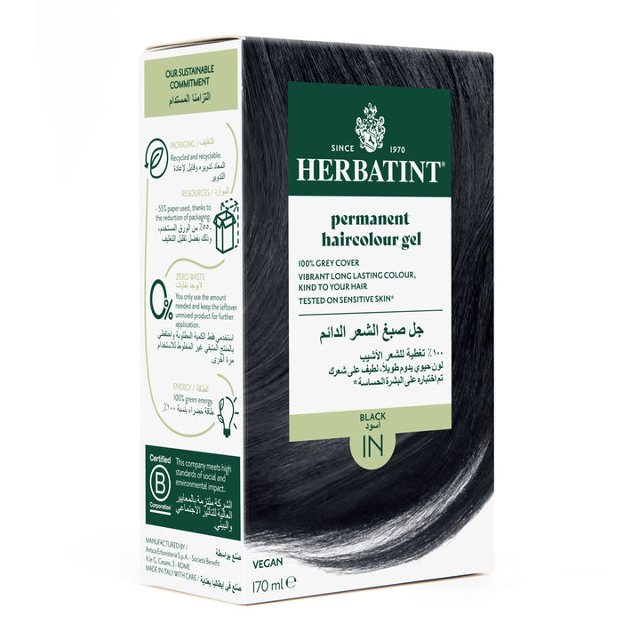 Permanent haircolour gel 1N Black