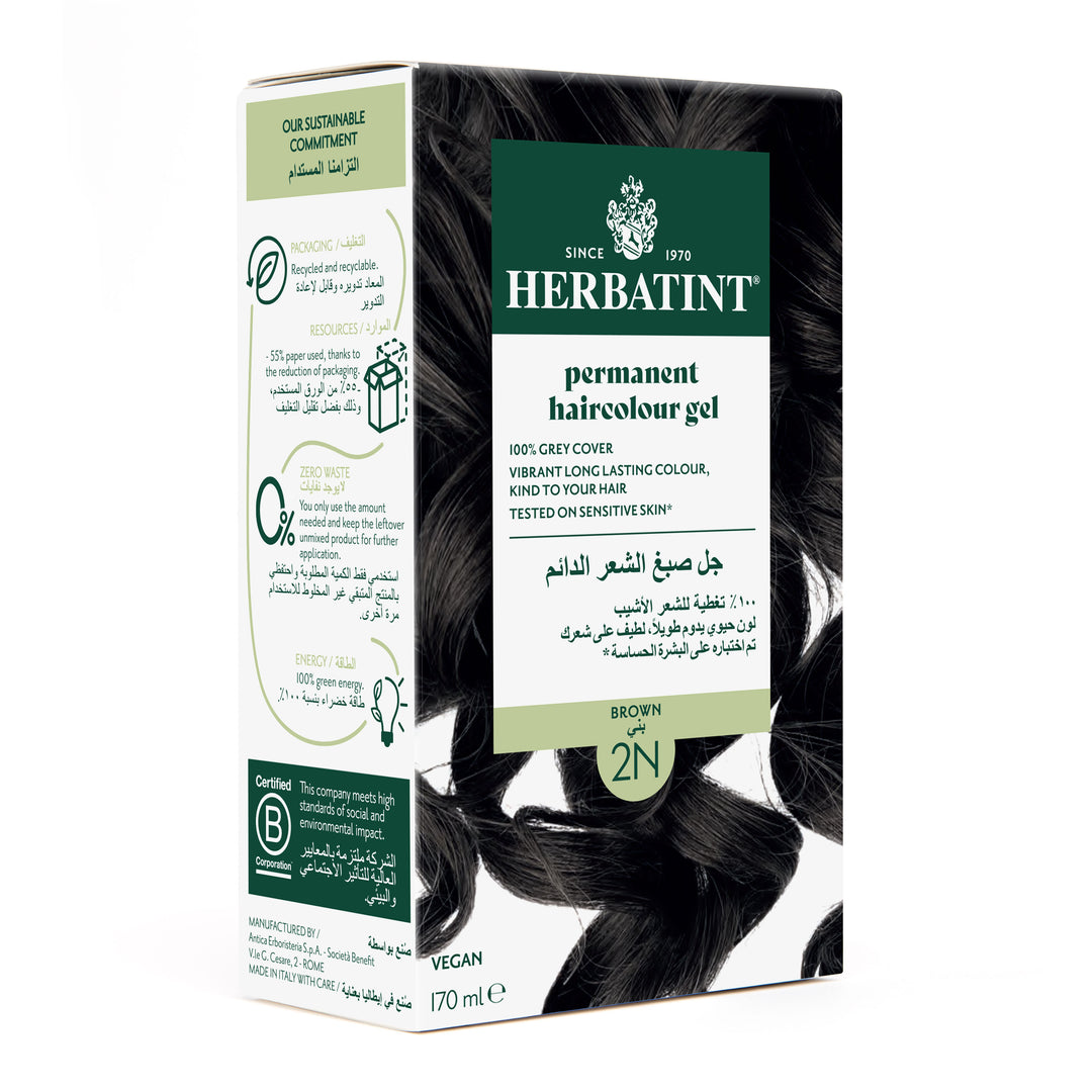 Herbatint Permanent Haircolor Gel 2N Brown
