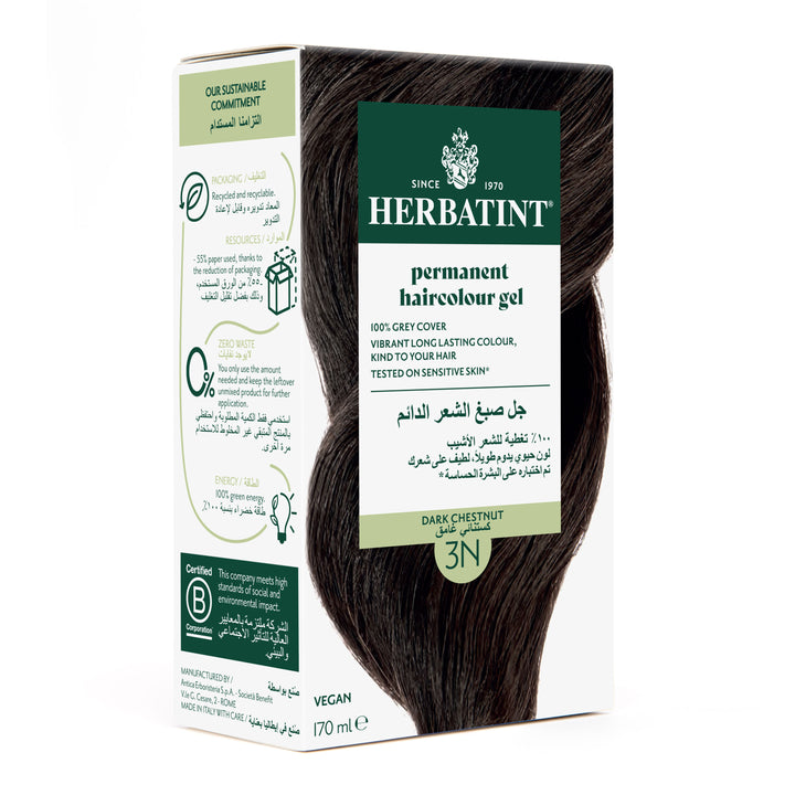 Herbatint  Permanent Haircolor Gel 3N Dark Chestnut