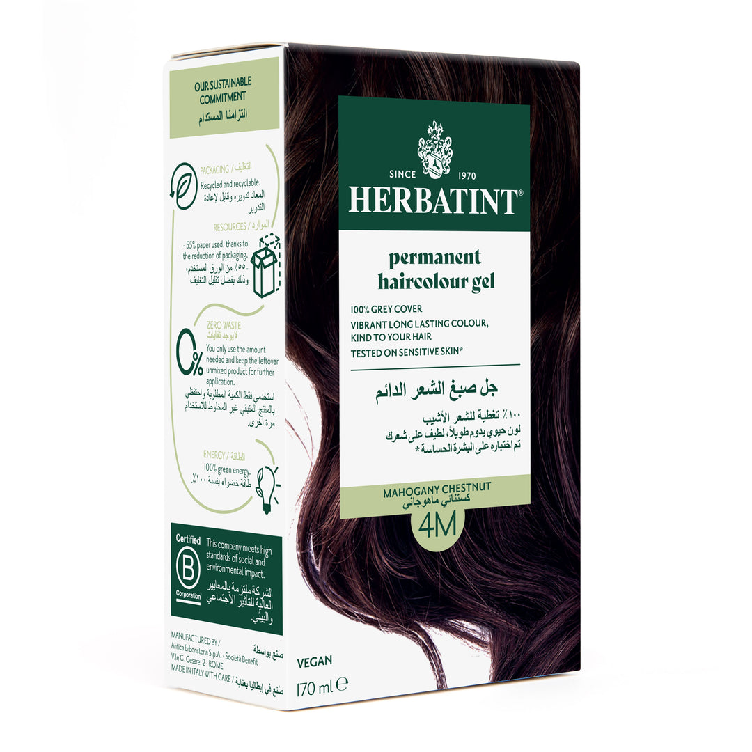 Herbatint, Permanent Haircolor Gel, 4M, Mahogany Chestnut