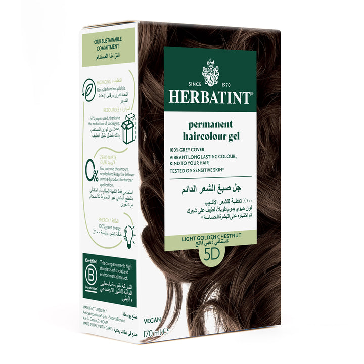 Herbatint, Permanent Haircolor Gel, 5D Main view
