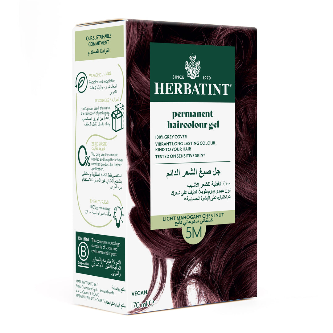 Herbatint, Permanent Haircolor Gel, 5M, Light Mahogany Chestnut 