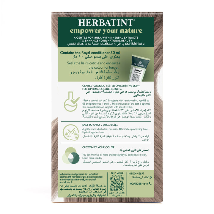 Herbatint, Permanent Haircolor Gel, 8C, Light Ash Blonde BackView