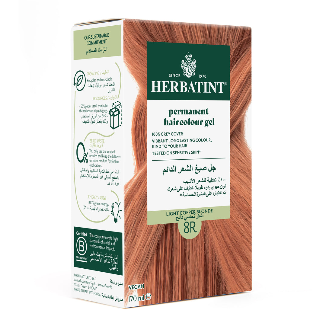 Herbatint Permanent Haircolor Gel 8R Light Copper Blonde