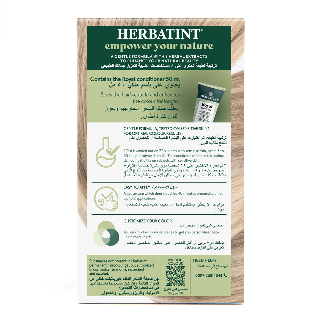 
Herbatint Permanent Haircolor Gel 9N Honey Blonde  Back