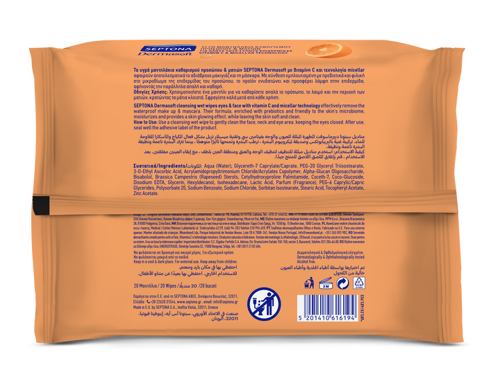 Septona Cosmetic Wipes Vit-C & Micellaire 20'S