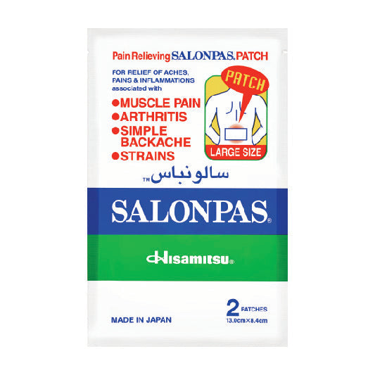 Salonpas Patch Large 2 Patches (13cm X 8.4cm)