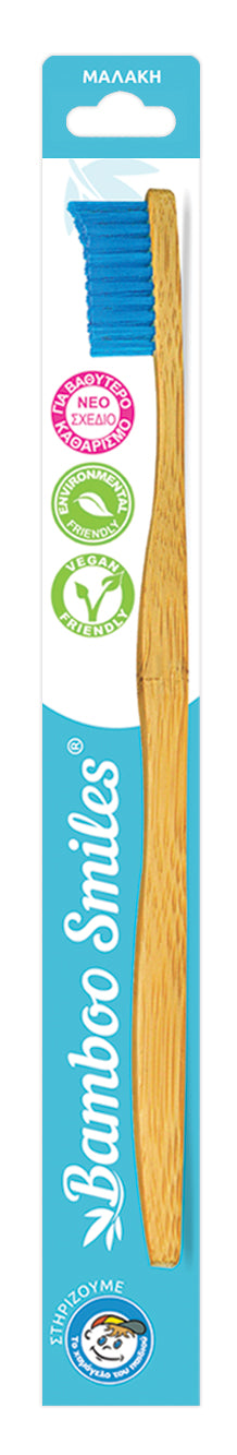 Bamboo Smiles toothbrushes
